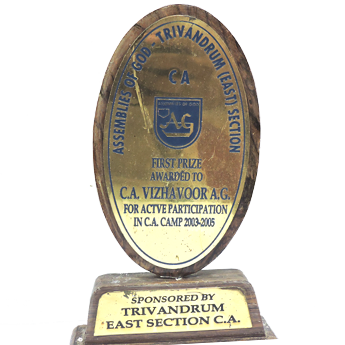 AWARDED FOR ACTIVE PARTICIPATION IN TRIVANDRUM SECTION CA CAMPS