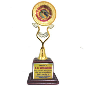 TROPHY FOR GROUP ITEMS IN AG TRIVANDRUM EAST SECTION SUNDAY SCHOOL