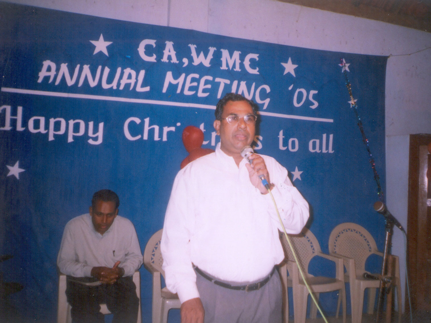 CA WMC Annual Day 2005