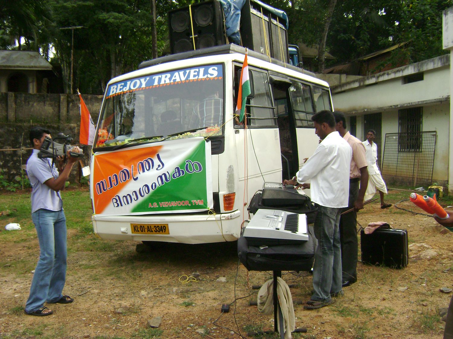 Gospel Tour 2009