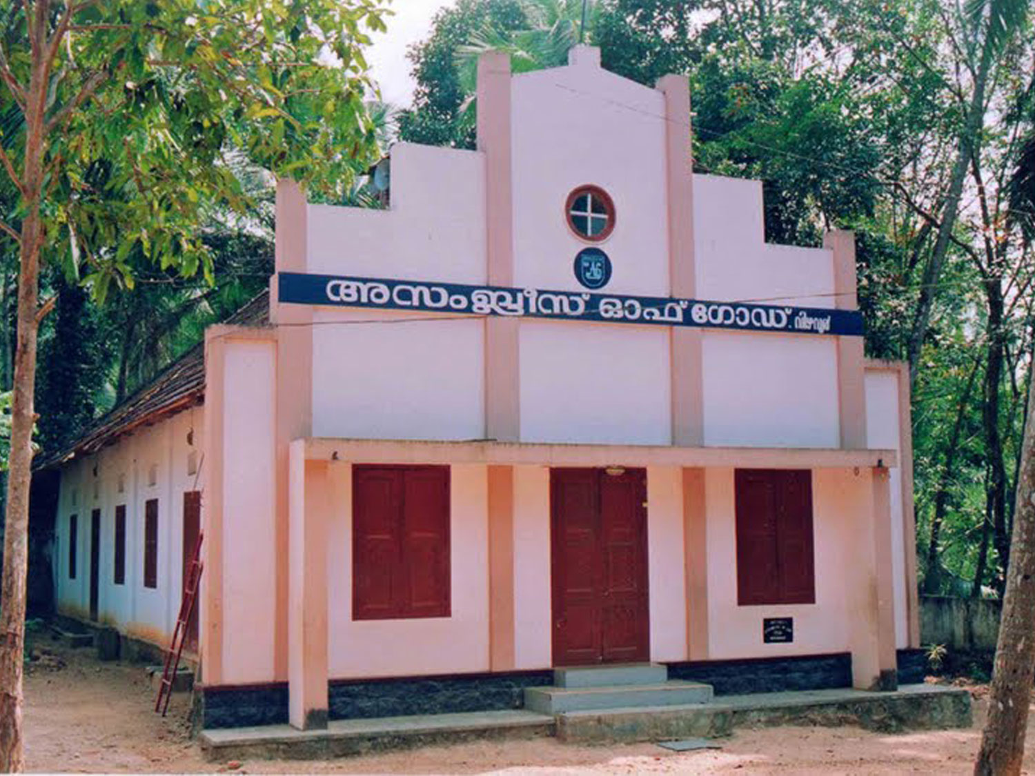 Church Works Starting 2005