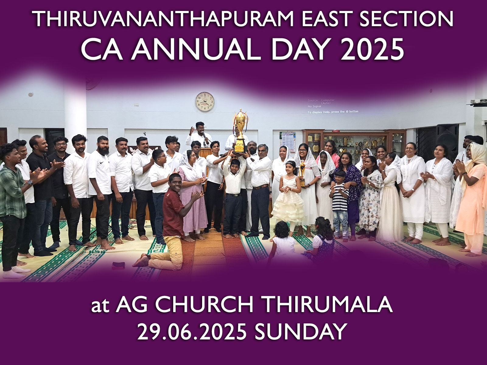 Section CA Annual Day 2025