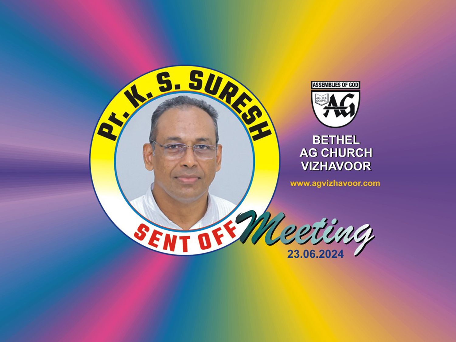 Pr. K. S. Suresh Sent Off 23.06.2024