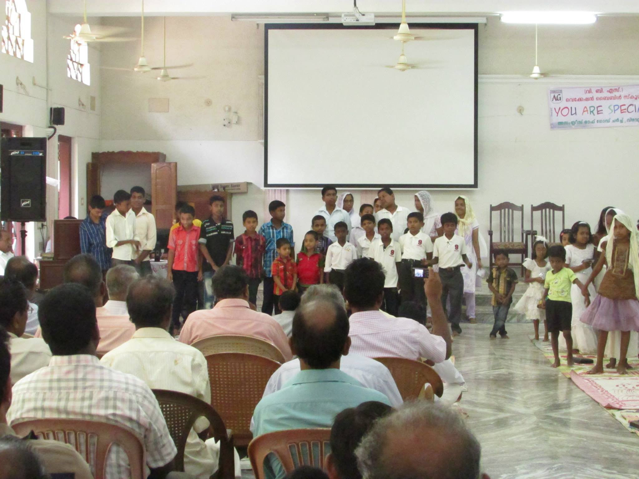 VBS 2014