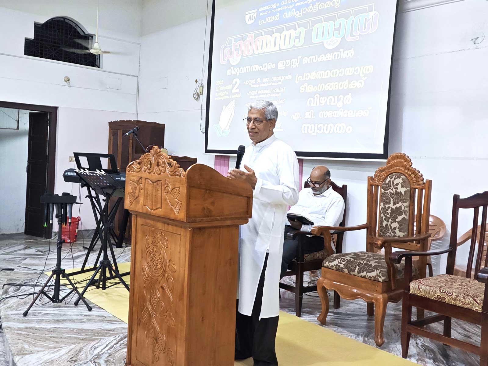 Prayer Drive @ AG Vizhavoor